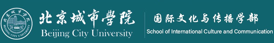 哪里有提供智能球衣租赁服务用于篮球训练_1